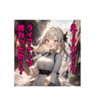 不知火のオプチャで使えるスタンプ（個別スタンプ：27）