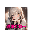 不知火のオプチャで使えるスタンプ（個別スタンプ：29）
