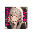 不知火のオプチャで使えるスタンプ（個別スタンプ：30）