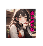 不知火のオプチャで使えるスタンプ（個別スタンプ：39）