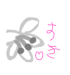 東久留米市スタンプ（個別スタンプ：2）