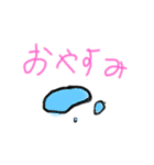 東久留米市スタンプ（個別スタンプ：4）