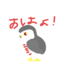 東久留米市スタンプ（個別スタンプ：5）