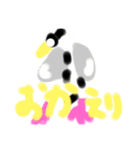 東久留米市スタンプ（個別スタンプ：11）