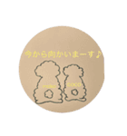 まゆみのひと言（個別スタンプ：9）