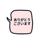 くまと吹き出し（カラフル）（個別スタンプ：12）