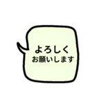 くまと吹き出し（カラフル）（個別スタンプ：13）