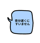 くまと吹き出し（カラフル）（個別スタンプ：14）