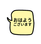 くまと吹き出し（カラフル）（個別スタンプ：15）