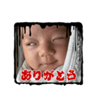 望愛だよ（個別スタンプ：3）