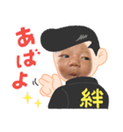 望愛だよ（個別スタンプ：4）