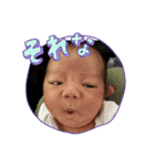 望愛だよ（個別スタンプ：5）