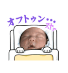 望愛だよ（個別スタンプ：6）