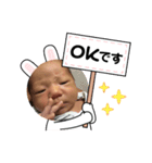 望愛だよ（個別スタンプ：7）