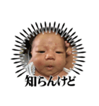 望愛だよ（個別スタンプ：8）