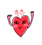 会いたいお姉さんと愉快な仲間たち（個別スタンプ：1）