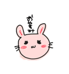 会いたいお姉さんと愉快な仲間たち（個別スタンプ：3）