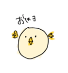 会いたいお姉さんと愉快な仲間たち（個別スタンプ：7）