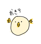 会いたいお姉さんと愉快な仲間たち（個別スタンプ：8）