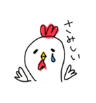 会いたいお姉さんと愉快な仲間たち（個別スタンプ：12）