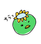 会いたいお姉さんと愉快な仲間たち（個別スタンプ：16）