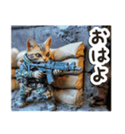 毎日使える♡戦場ねこ（個別スタンプ：1）