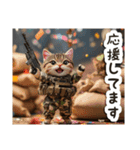 毎日使える♡戦場ねこ（個別スタンプ：15）