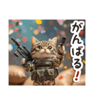 毎日使える♡戦場ねこ（個別スタンプ：16）