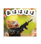 毎日使える♡戦場ねこ（個別スタンプ：23）