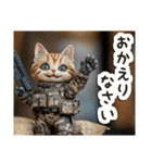 毎日使える♡戦場ねこ（個別スタンプ：28）