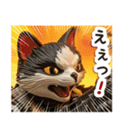 毎日使える♡戦場ねこ（個別スタンプ：29）