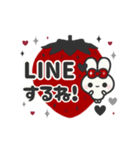 ⏹⬛ウサギ❹❹⬛LINE大人甘い挨拶【苺】（個別スタンプ：9）