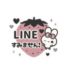 ⏹⬛ウサギ❹❹⬛LINE大人甘い挨拶【苺】（個別スタンプ：16）