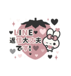 ⏹⬛ウサギ❹❹⬛LINE大人甘い挨拶【苺】（個別スタンプ：24）