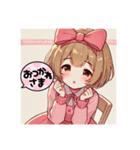 かわいい彼女♡ある一日（個別スタンプ：7）