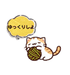 ねことこねこと日常と（個別スタンプ：20）