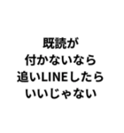 ○○ならいいじゃない（個別スタンプ：2）