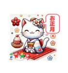 シュールなねこ♡冬.クリスマス.お正月（個別スタンプ：1）