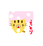 薄毛のコモンくん2（個別スタンプ：2）