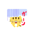 薄毛のコモンくん2（個別スタンプ：3）