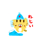 薄毛のコモンくん2（個別スタンプ：4）