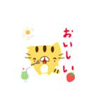 薄毛のコモンくん2（個別スタンプ：6）