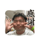 ミドゲススタンプ（個別スタンプ：1）