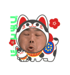 ミドゲススタンプ（個別スタンプ：4）