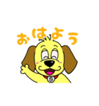 しゅーりょーちゅーぶ！のLINEスタンプ（個別スタンプ：2）