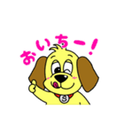 しゅーりょーちゅーぶ！のLINEスタンプ（個別スタンプ：4）