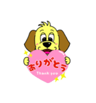 しゅーりょーちゅーぶ！のLINEスタンプ（個別スタンプ：6）