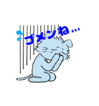 しゅーりょーちゅーぶ！のLINEスタンプ（個別スタンプ：7）