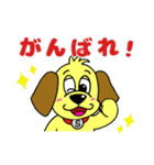 しゅーりょーちゅーぶ！のLINEスタンプ（個別スタンプ：8）