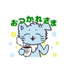 しゅーりょーちゅーぶ！のLINEスタンプ（個別スタンプ：9）